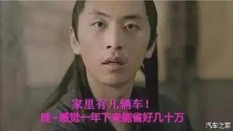 明星门事件av,揭秘娱乐圈的隐私风暴