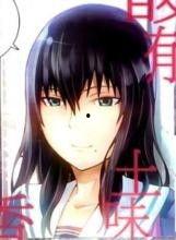 无码逢泽遥,揭秘网络红人的神秘魅力