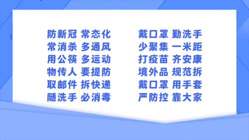 深圳台你有一封信视频,温情传递，情感共鸣