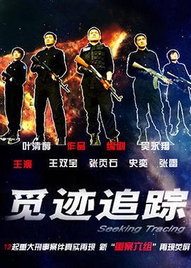 色鬼未删减版在线播放,全程在线播放的激情与禁忌