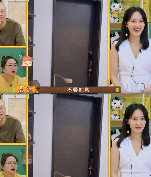 宋小睿妈妈爆料视频全集,揭秘家庭生活背后的真实故事