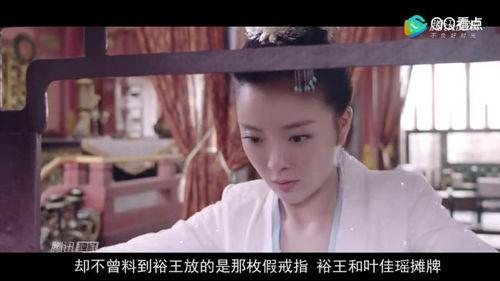 萌妻神食免费55观看,美食与爱情的甜蜜邂逅