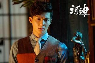 河神手机在线播放网,揭秘神秘古河，探寻传奇故事