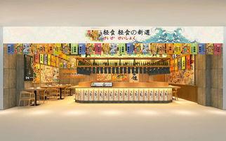 原创店日本,邂逅独特文化风情