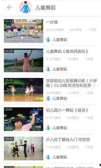 小付爆料完整视频大全,完整视频大全深度解析