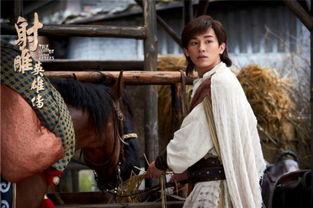 射雕英雄传杨旭文版免费观看,重温经典武侠传奇！