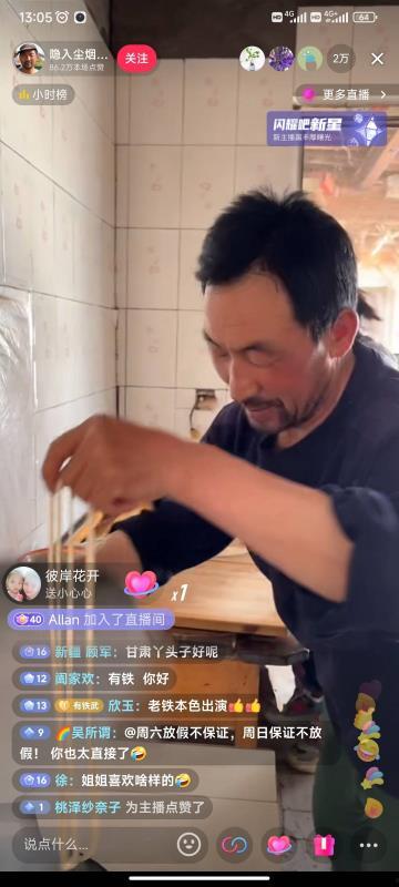 av的好处,提升生活品质的神奇工具