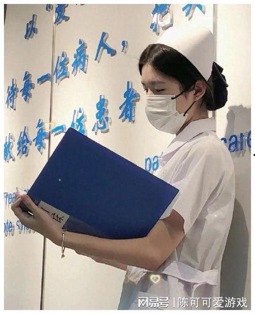 取精 护士日本Av