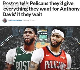 沃神最新爆料绿军,重磅引援即将揭晓！”