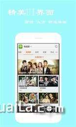 伦理影片免费下载观看,免费下载观看的伦理影片精选