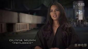 av骑兵片在线观看,av骑兵片在线观看背后的真相