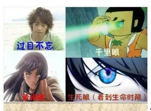 拔不出来无码磁力,揭秘无码磁力背后的科技奥秘