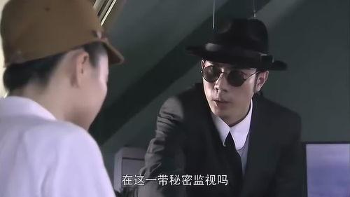 女间谍在线播放完整版,在线揭秘，完整版剧情大揭秘