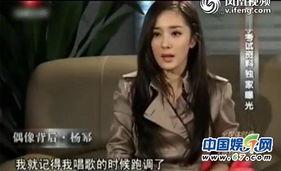 视频爆料歌曲,揭秘流行音乐背后的故事与情感