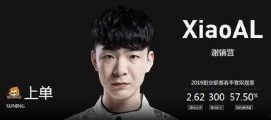 李贤良微博爆料最新消息,最新消息引发热议！