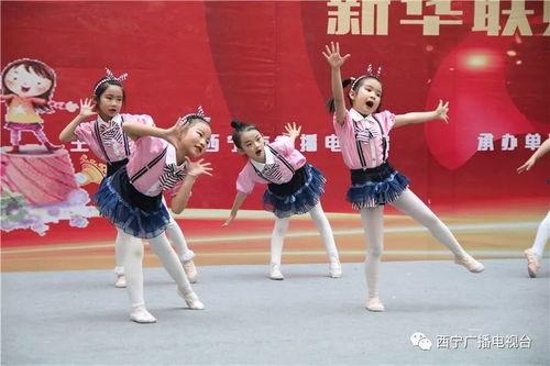 起立敬礼坐下舞蹈视频,起立敬礼坐下舞蹈视频魅力解析