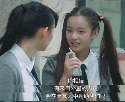 网剧出身明星,从屏幕走向舞台的璀璨明星之路