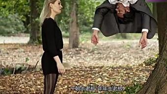 属丝女士在线观看,在线揭秘网络红人的魅力与挑战