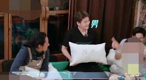 陈翔事件最新爆料,惊人爆料揭露惊人内幕