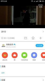 免费搜狗视频在线观看,搜狗视频在线观看，海量内容任你挑选