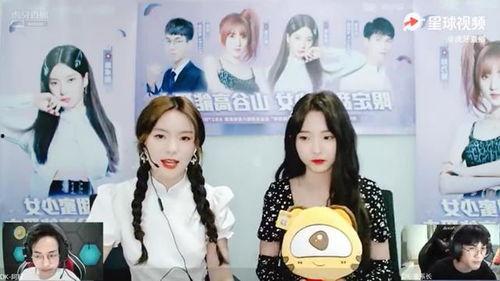 av女同video在线播放,探索AV女同视频的精彩瞬间