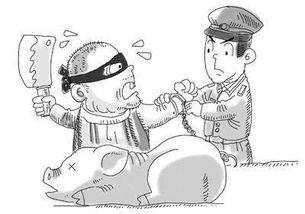 残存漫画私生无码,探寻隐藏的视觉艺术世界