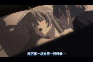 日本最污的漫画视频,尺度惊人，画面令人咋舌的污秽之作