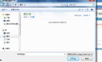 在线上传免费视频在线,在线观看，畅享视听盛宴