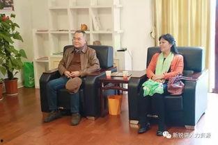 茂名晚报爆料新闻,揭秘茂名某企业涉嫌违规操作内幕