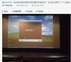 暴风语在线播放,在线播放，揭开神秘力量的奇幻之旅