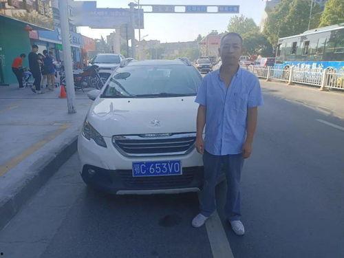 无码番号车牌列表,探寻车牌背后的秘密与规则