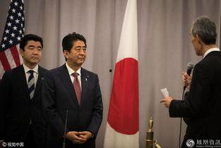 安倍爆料最新消息,揭秘日本政治内幕与最新动态