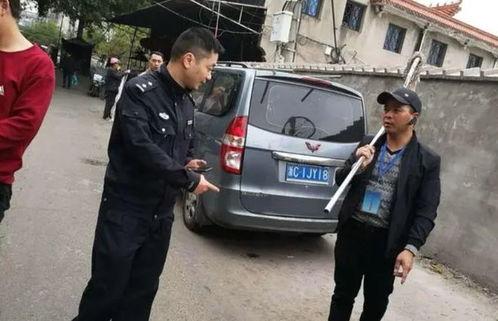 最新八卦爆料村里事件,邻里纠纷引热议