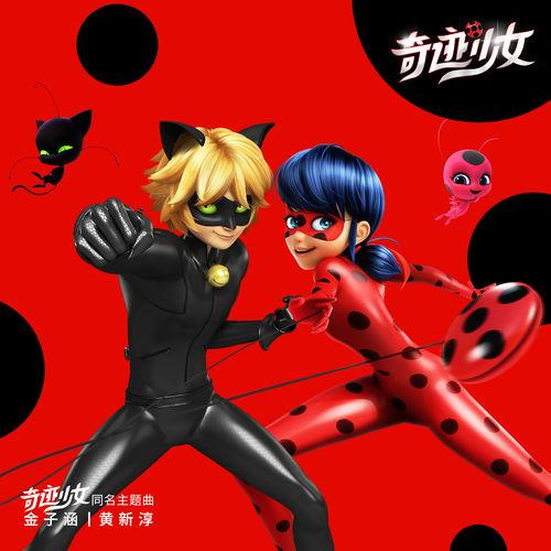 同盟acfun粤语在线播放