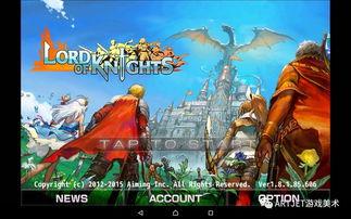 knights visual 日本,探索日本骑士文化的视觉之旅