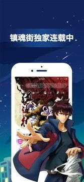 妖气漫画全彩无码最新,奇幻世界中的激情冒险