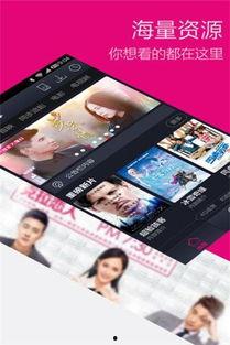 音羽无码磁力下载 下载,带你探索网络世界的隐秘角落