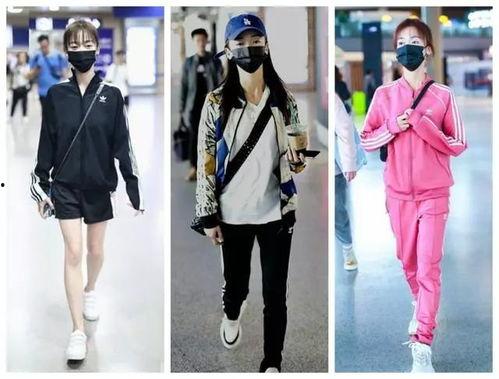 明星出行搭配,潮流与品味的完美融合