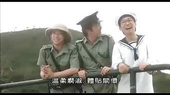 龙咁威1粤语在线播放,重温经典喜剧，笑翻全场！