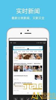 久久手机视频在线观看