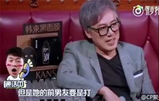 杨迪分手是谁爆料的视频,揭秘爆料视频背后的真相