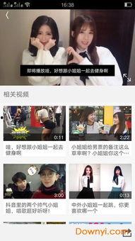 先锋媚药糸列在线播放,在线观看，沉浸式体验神秘诱惑之旅