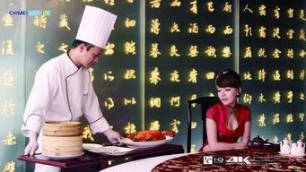 安居育才爆料新闻视频播放