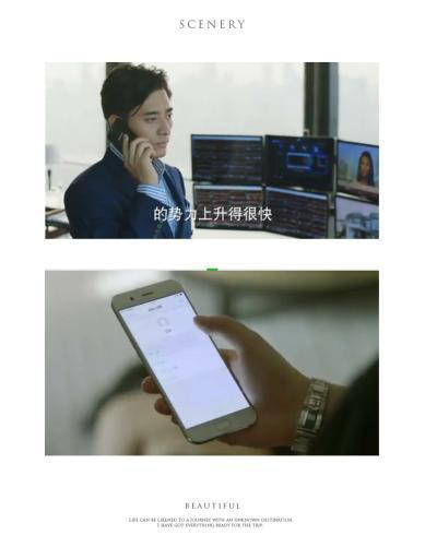 金牌投资手机人在线播放,揭秘在线播放背后的投资智慧