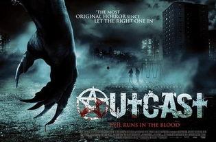 放逐免费观看完整版,揭秘禁播背后的完整真相