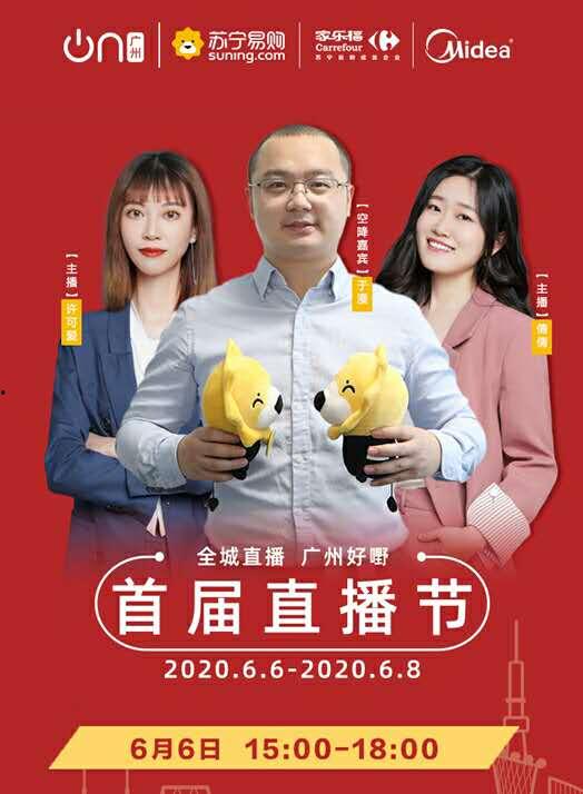 味道6 韩国在线播放,美味人生等你探索