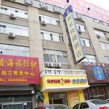 吉林桃源路最新爆料,揭秘神秘项目背后的故事