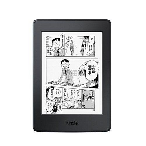 kindle 日本漫画,揭秘Kindle上的日本漫画宝藏