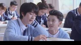 念念9集免费观看,揭秘剧情高潮，情感纠葛再升级