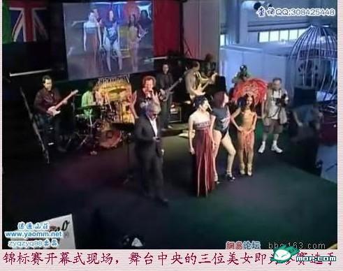 波兰菲古拉比赛视频,激情四溢，悬念迭起